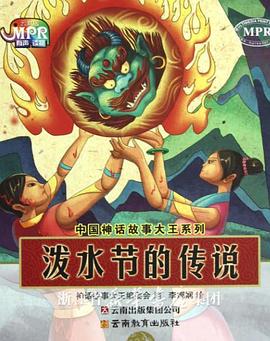 男女男精品网站